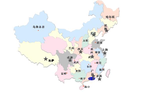 2024新澳免费资料