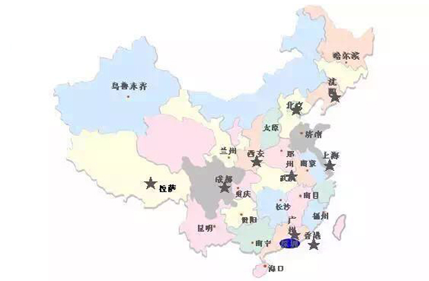 2024新澳免费资料