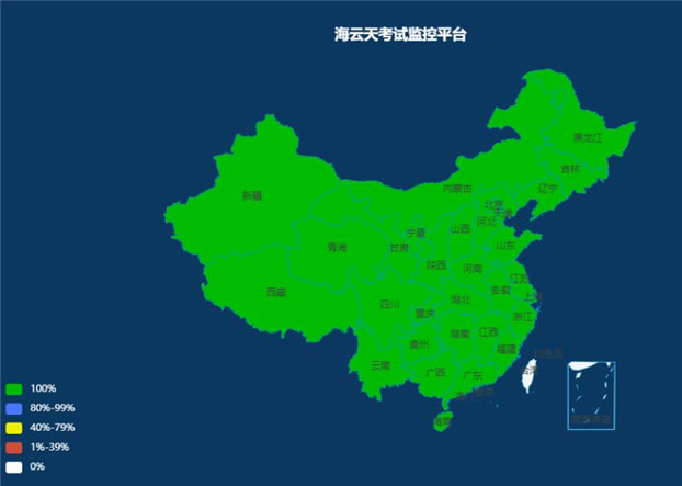 2024新澳免费资料