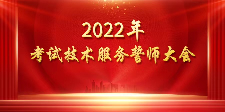 2024新澳免费资料