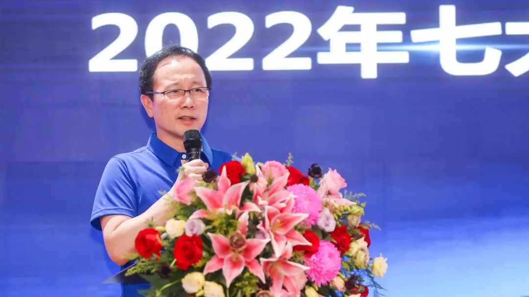 2024新澳免费资料