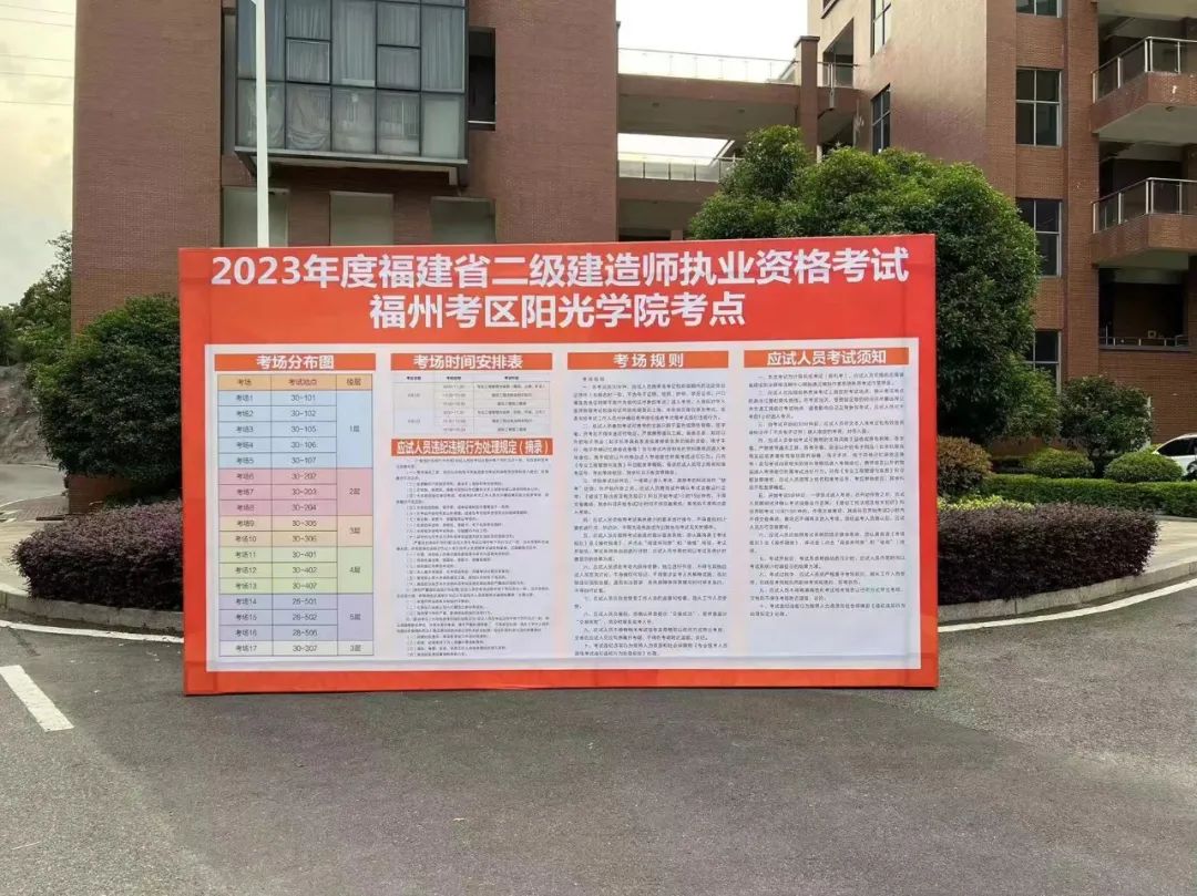 2024新澳免费资料